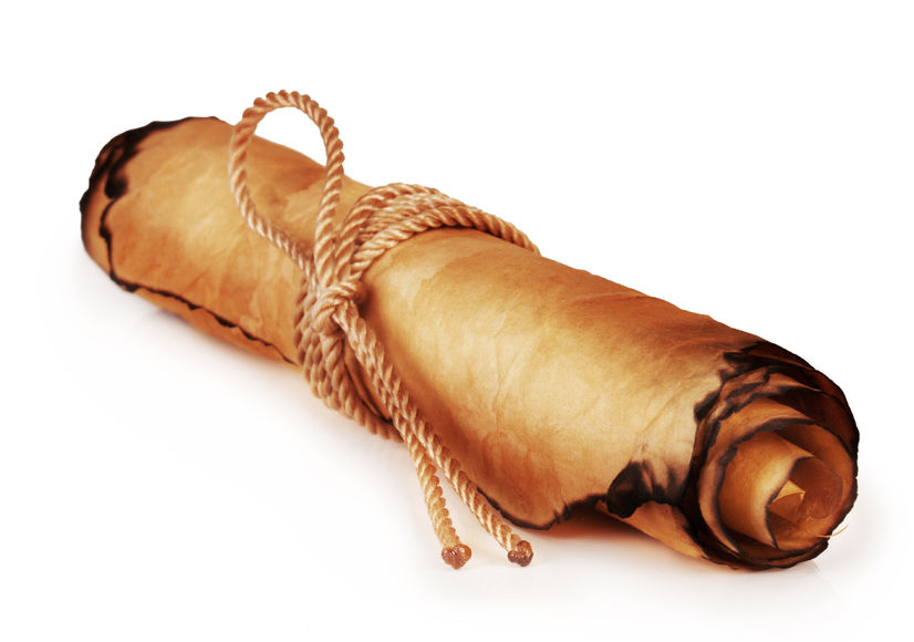Ancient Biblical scroll identical to versions in use today