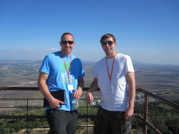 About us, photo of us in Israel on Mount Carmel